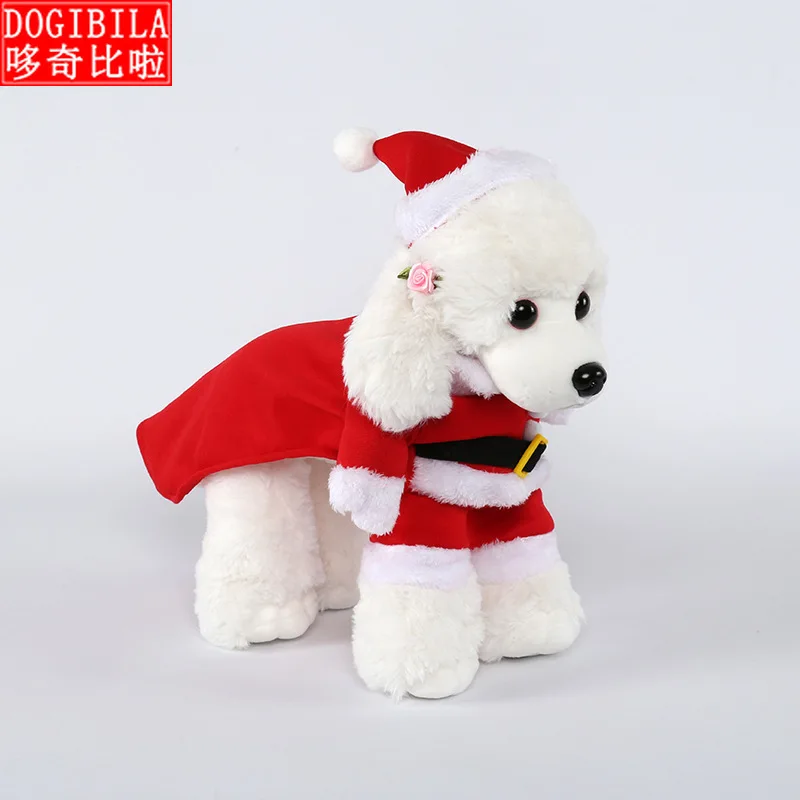 Маскировка для собак Хэллоуин домашних животных Санта Клаус стоячая Собака