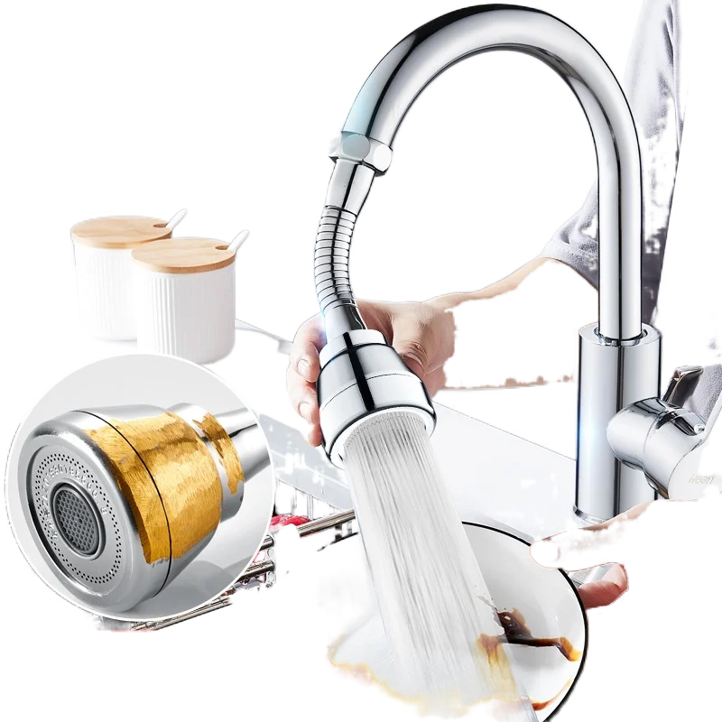 Вращающаяся головка для кухонного смесителя универсальный шарнир из меди с