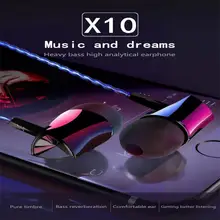 Проводные наушники X10 для мобильного телефона проводные с