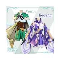 hot game genshin impact venti keqing adult woman cosplay costume deluxe suits with accessories