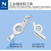 sewing machine strong h brand brother rh9820 movable knife r sa6988001 movable knife l sa6989001