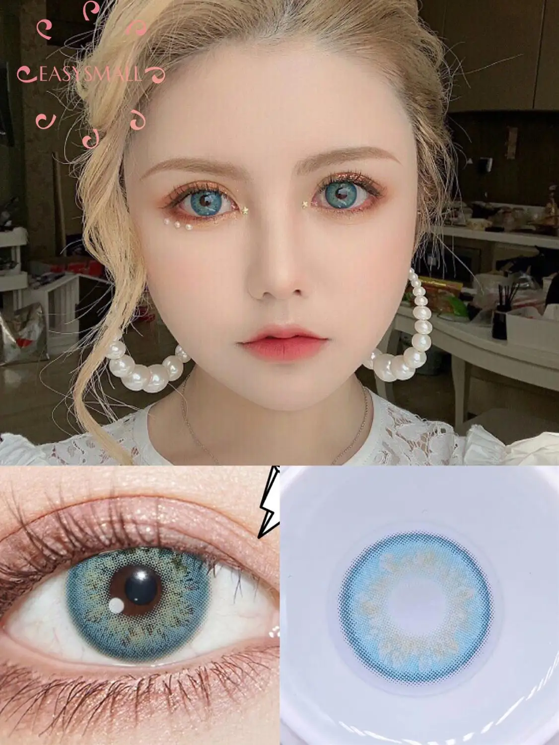 

Контактные линзы для глаз, цветные, голубые, шт./пара, Easysmall