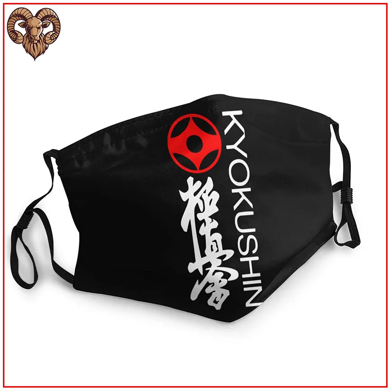 Маски для лица Kyokushin Karate heart боевые искусства белые дышащие Многоразовые моющиеся