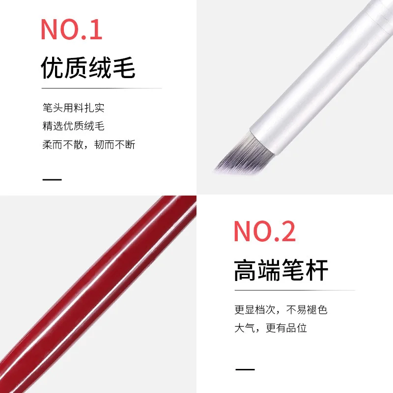 Ноготь annatto тыкать гвоздь постепенное затемнение затенение ручка перьевая