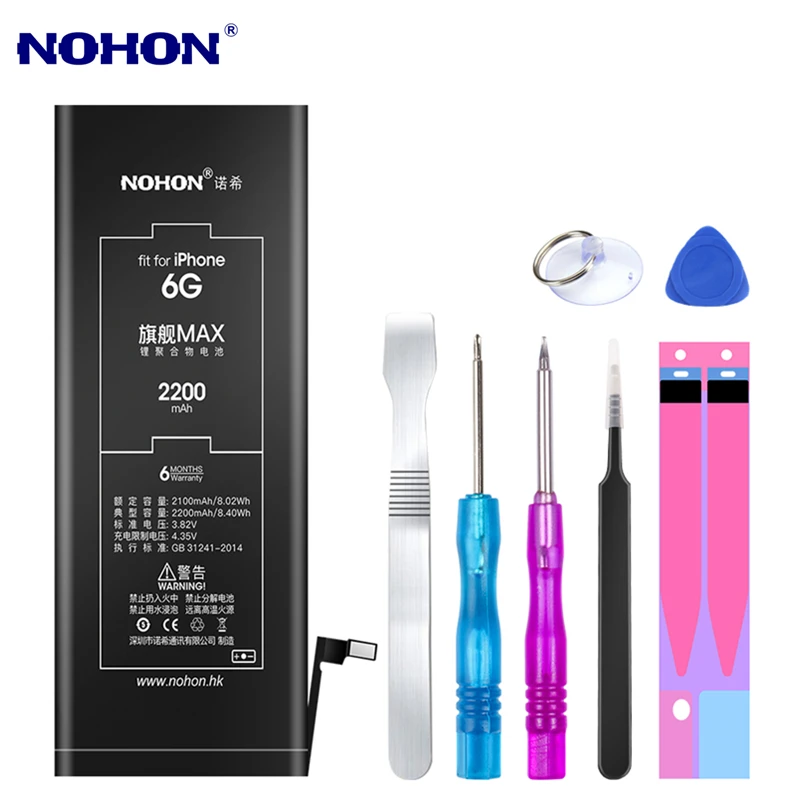 Nohon Аккумулятор Купить Iphone 8