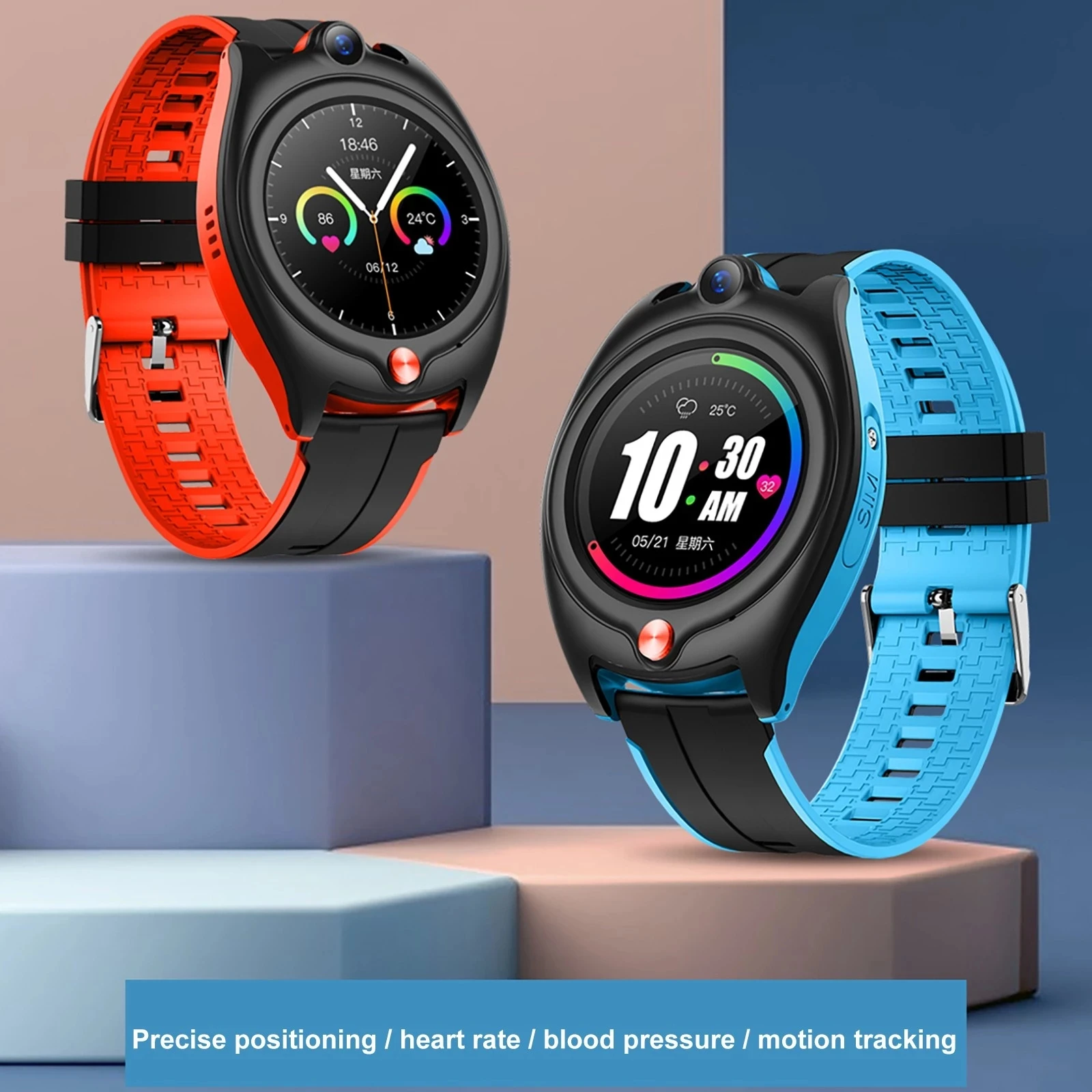 

I9 Kids Smart Watch 1.28Inch IPS HD Color Screen GPS Bluetooth Pedometer Positioning Multi-sport Modes IP67 Waterproof Wirstband