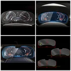 Для BMW 5 Series G30 G31 2019 2020 2021 приборной панели автомобиля, ЖК-экран, фотоэлементы, защита от царапин