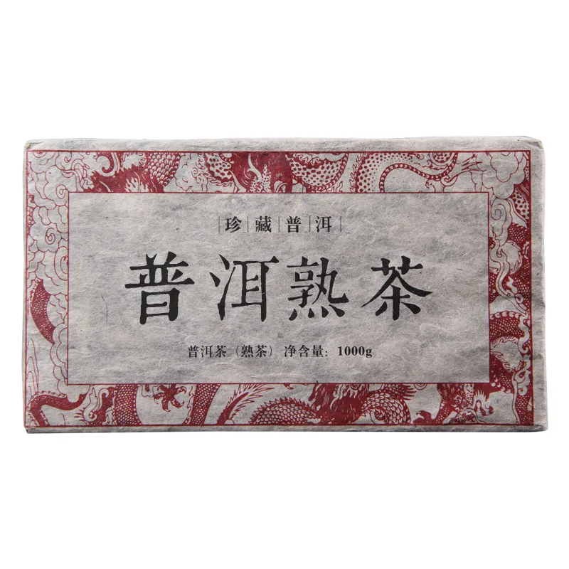 

China Yunnan Treasure Pu'er Jujube Fragrant Ripe Tea One kilogram of tea bricks 1000g Green Food for Health Care