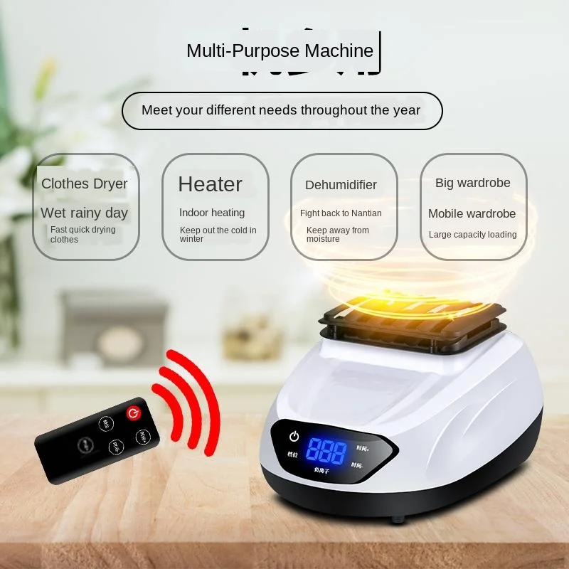 Портативная сушилка для одежды складная Бытовая быстросохнущая большой