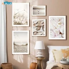 Плакат С закатом, природным пейзажем, морским пляжем, раковиной, настенный художественный принт с цветами, Картина на холсте, декоративные картины в скандинавском стиле для дома, гостиной