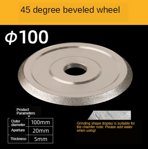 

For wandeli QX-ZD-1200 Tile cutting machine diamond saw baldes, grinding wheels,marble Slotted saw baldes