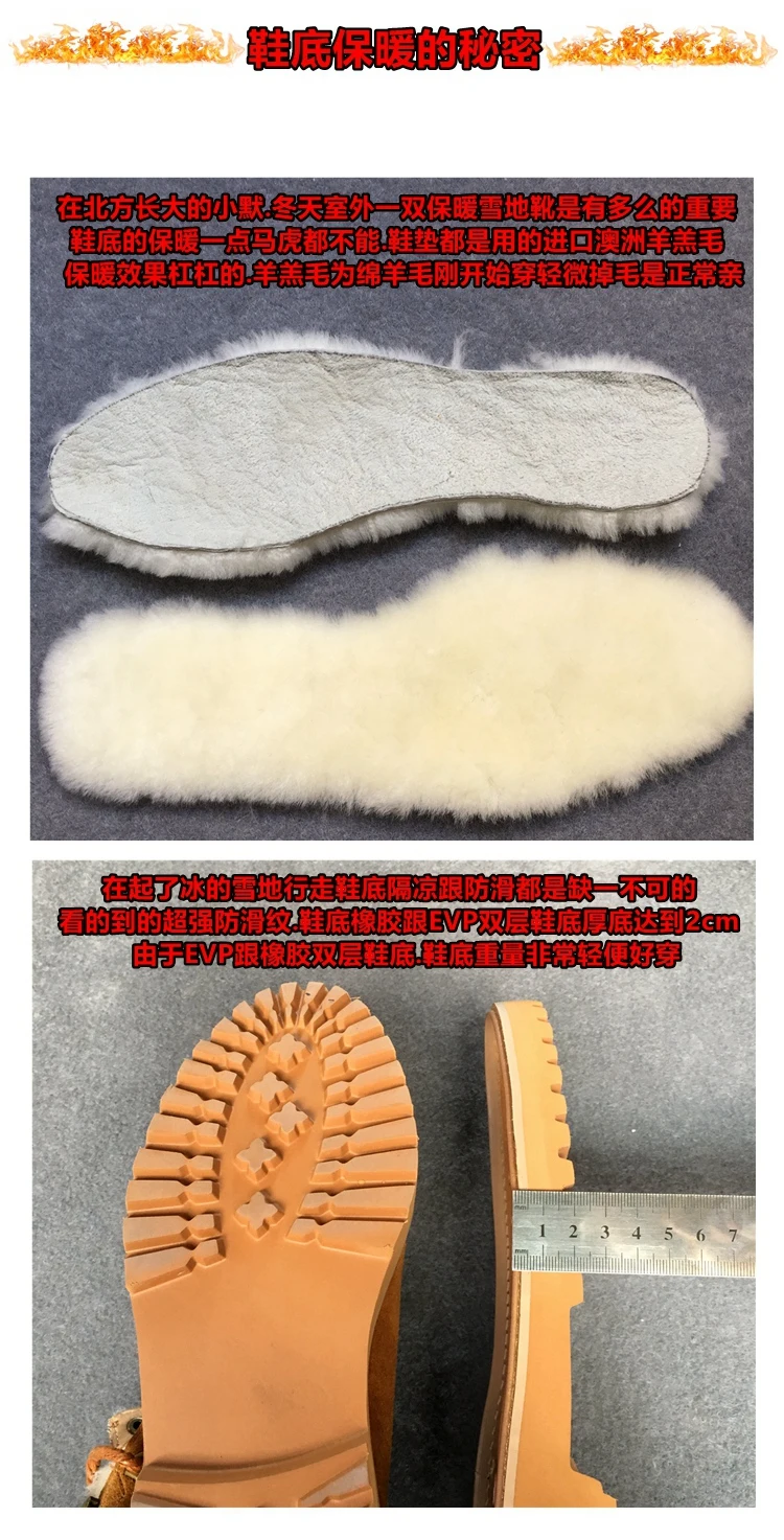 

Snow boots female 19 winter new plus velvet short boots sheep fur one Martin boots British wind with cotton boots women's boots