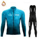 STRAVA 2022 испанская Зимняя Теплая Флисовая одежда для велоспорта Мужской трикотажный костюм для улицы езды на горном велосипеде комплекты одежды с комбинезоном и брюками