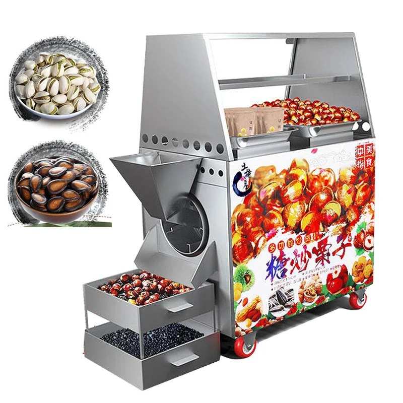 

Электрическая машина для запекания семян с подогревом и газом для орехов, арахиса, макадамии, коммерческая машина для запекания орехов, каш...