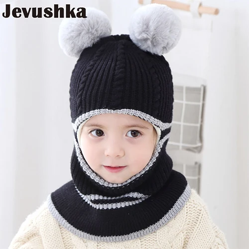 black pompom Детская шапка-шлем снуд зимняя кепка для мальчики с помпоными шапки для девочики шапочки для новорожденных HT073 - Цвет: black pompom