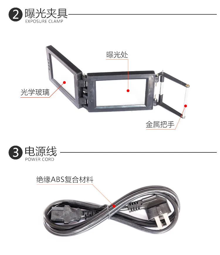 220V Цифровой светочувствительное уплотнение машина для флэш-печати Selfinking