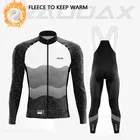 2021 HUUB зимняя флисовая команда Велоспорт Джерси комплект одежды для гоночного велосипеда с длинным рукавом велосипедный комплект Мужская одежда для горного велосипеда Ropa Ciclismo