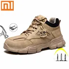 Защитные рабочие ботинки Xiaomi Mijia, мужские защитные ботинки со стальным носком, мужские рабочие кроссовки, неразрушаемые рабочие ботинки, мужские ботинки
