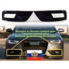 Audi A4 B8 рестайлинг решётки в бампер под ПТФ RS  RS4 чёрные