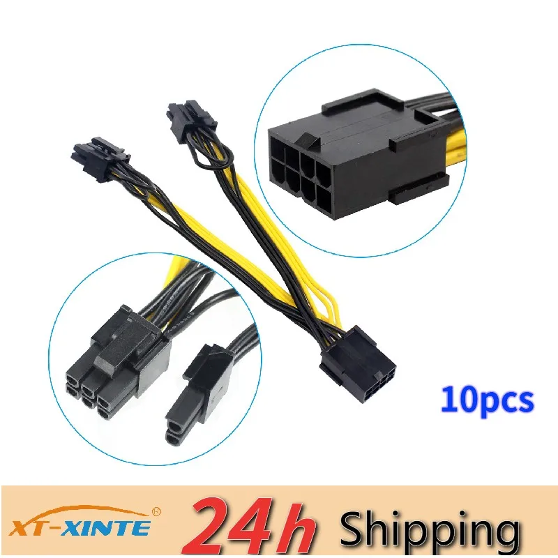 

10pcs/lot PCI-E PCIE 8p Female to 2 Port Dual 8pin 6+2p Male GPU Graphics Video Card Miner Power Extension Cable Cord 18AWG Wire