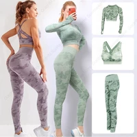 3pc seamless camo yoga set women fitness workout sport suit gym clothing yoga skinny legging sports bra sportswear running pants