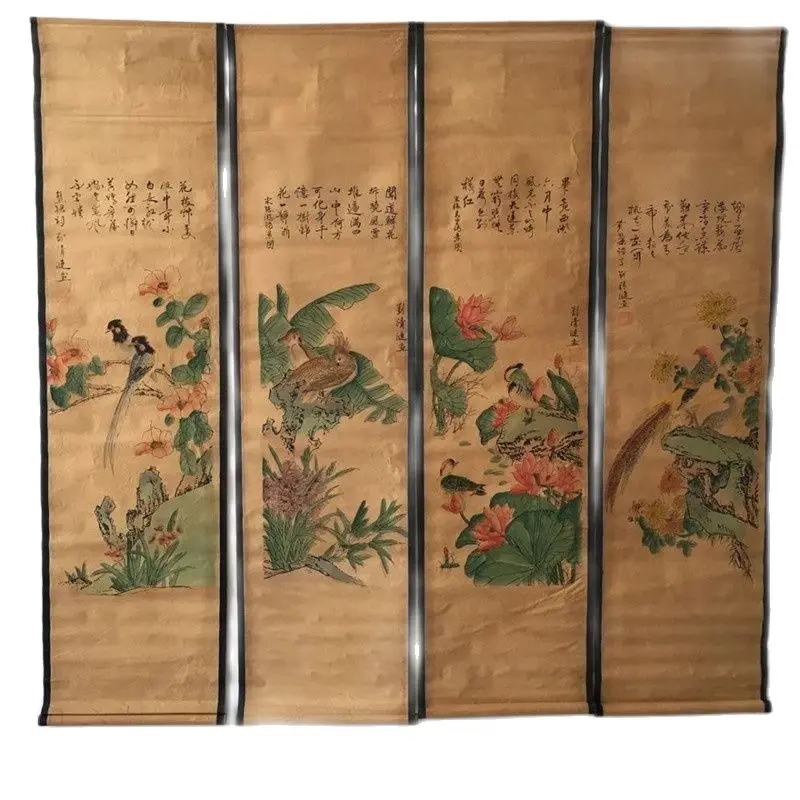 

Four-couplet fresco landscape figure living room decoration hanging painting simulation of celebrities ancient Chinese character