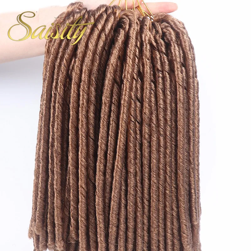 Saisity 14''soft locs вязание крючком косы xpressions заплетённые волосы, искусственные локоны в стиле crochet волосы в ямайском стиле синтетические пряди для наращивания