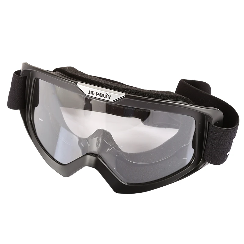 Фотохромные велосипедные очки для велосипедных очков с маской защита UV400