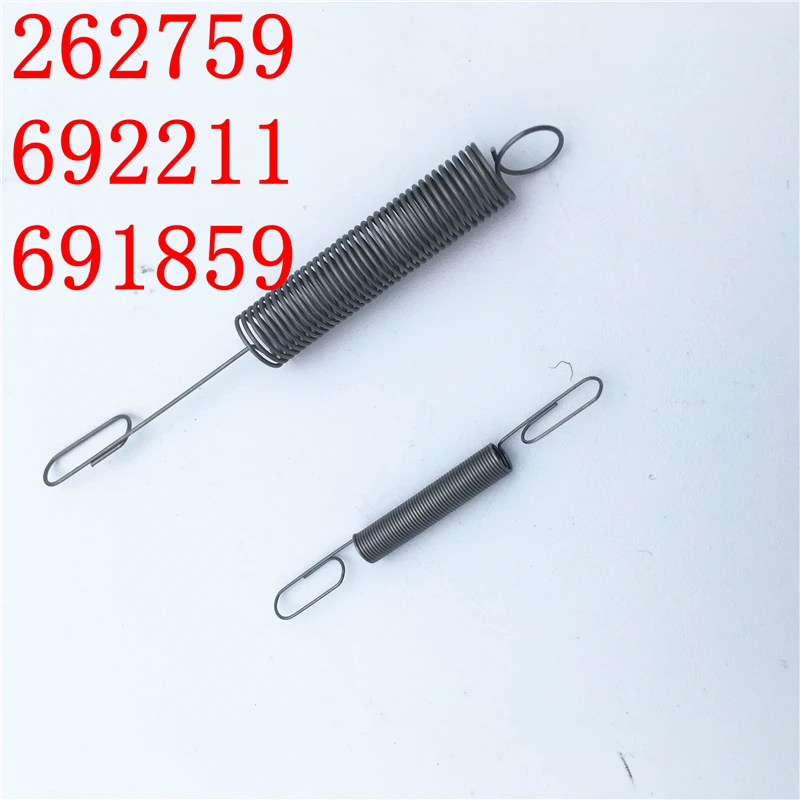 GOVERNOR SPRING & IDLE FOR BRIGGS STRATTON SPRINT CLASSIC QUATTRO Engine more газонокосилка REPL #262759 692211|Тормозной