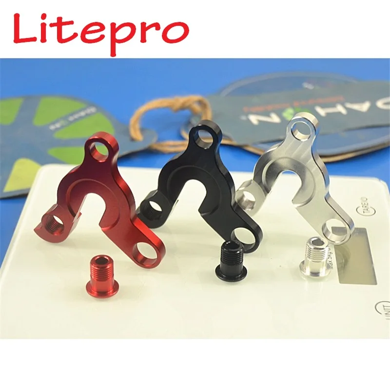 Litepro складной велосипед Da-Hon KC072 HC072 9/10/11 задний переключатель скорости подвесной