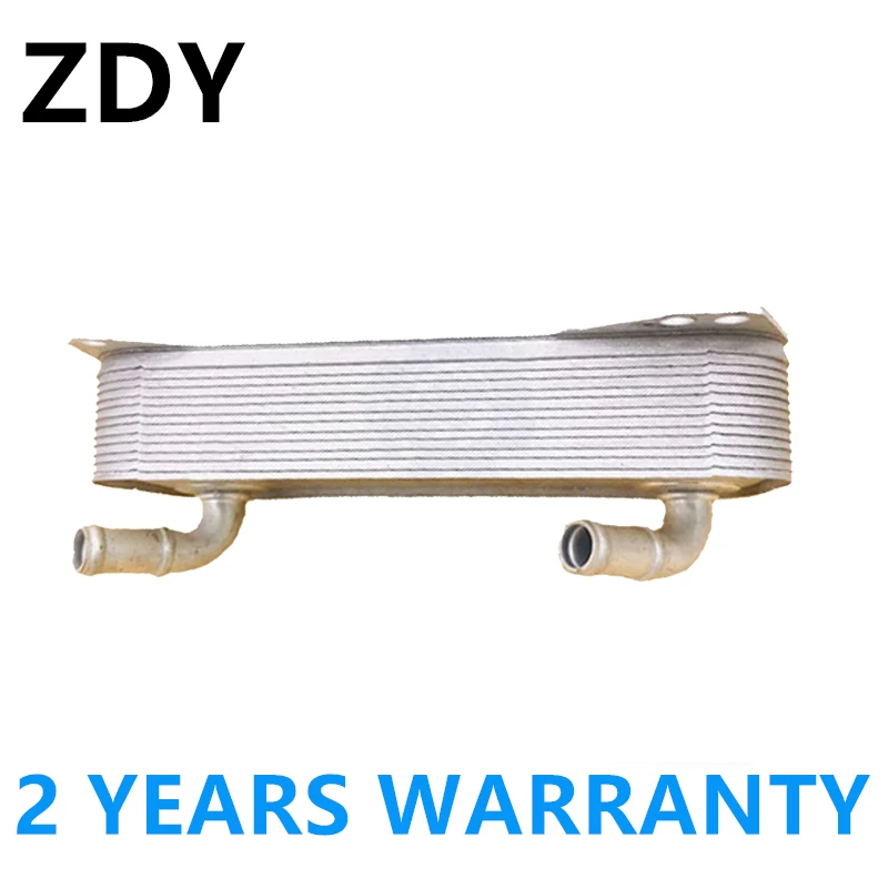 

Coolant System Engine Oil Cooler 0BH317019 For VW Sharan Tiguan For Audi Q3 For Seat 2.0T 0BH 317 019 AL 0BH317019A