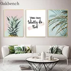 Настенные плакаты и принты в скандинавском стиле с цитатами, настенная живопись, искусство, современный постер, настенные картины для декора гостиной