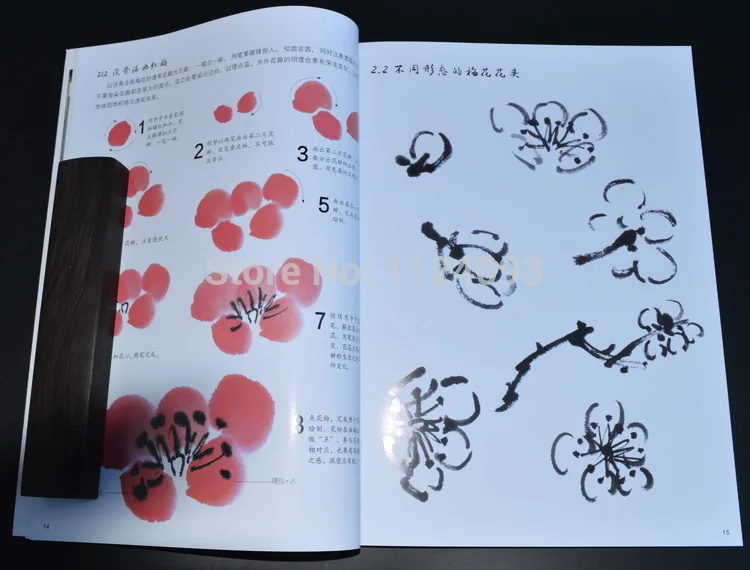 Китайская живопись начало китайский goingbi художественный учебник китайская