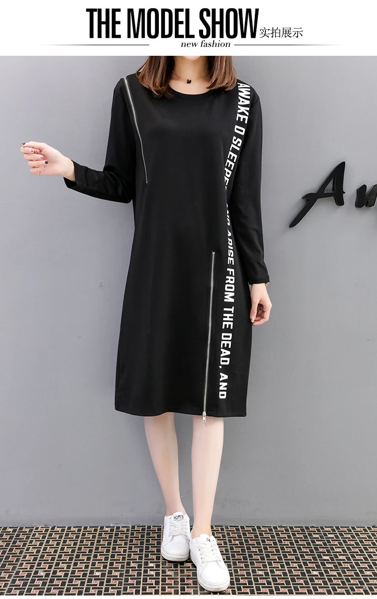 XL-4XL размера плюс, женское Хлопковое платье-рубашка, осень, модное платье с буквенным принтом, с длинным рукавом, на молнии, из кусков, Свободные повседневные платья