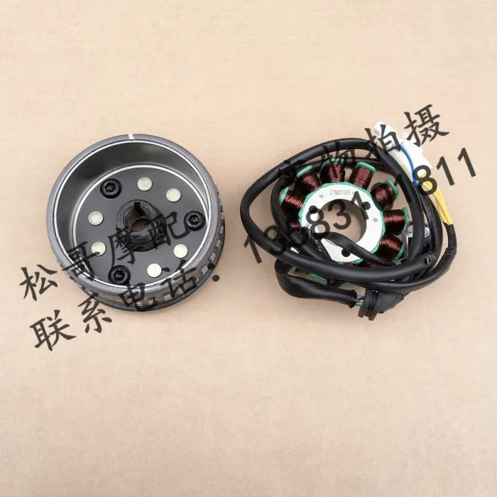 Magnetic Motor Stator The Coil Motorcycle Accessories For Lifan KPR 200 KPR200 enlarge