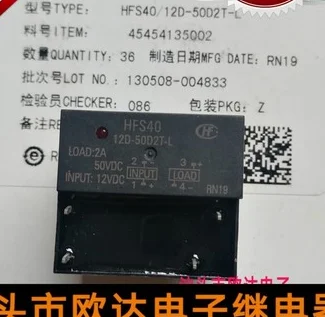 HFS40 24D-50D2T-L[555] HFS40-05D-50D2T-L 12D-50D2T-L HFS40A-24D-220A2Z-L | Строительство и ремонт