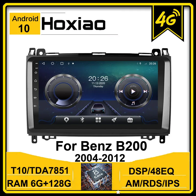 Автомагнитола на Android 10 0 с GPS-навигацией мультимедийный плеер для Mercedes Benz B200 класс