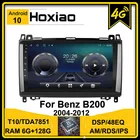 Автомагнитола на Android 10,0 с GPS-навигацией, мультимедийный плеер для Mercedes Benz B200, класс A, B, W169, W245, Viano, Vito, W639, Sprinter, W906