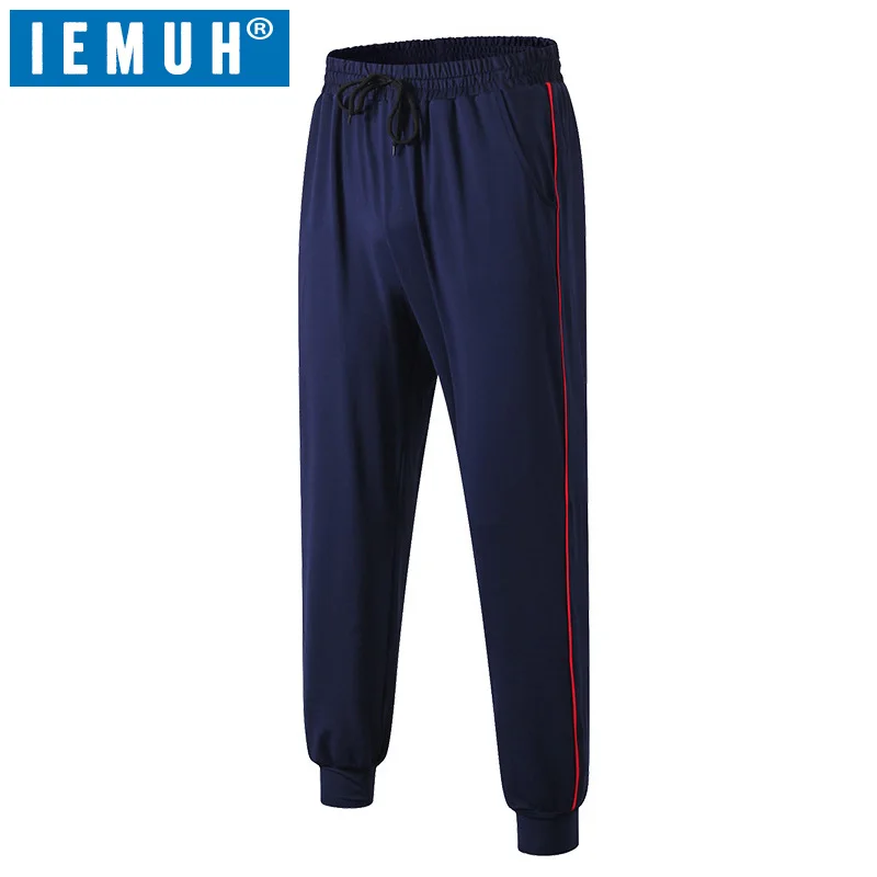 Брюки мужские для фитнеса и бодибилдинга Брендовые повседневные эластичные