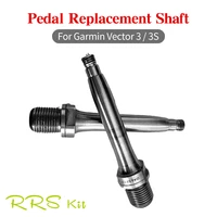 garmin vector 3 3s second hand original bicycle pedal induction shaft power lock sensor dual power meter replacement shaft