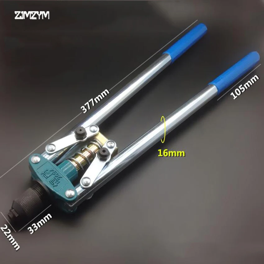 Высококачественный ручной пистолет для заклепок клепальный с двумя ручками