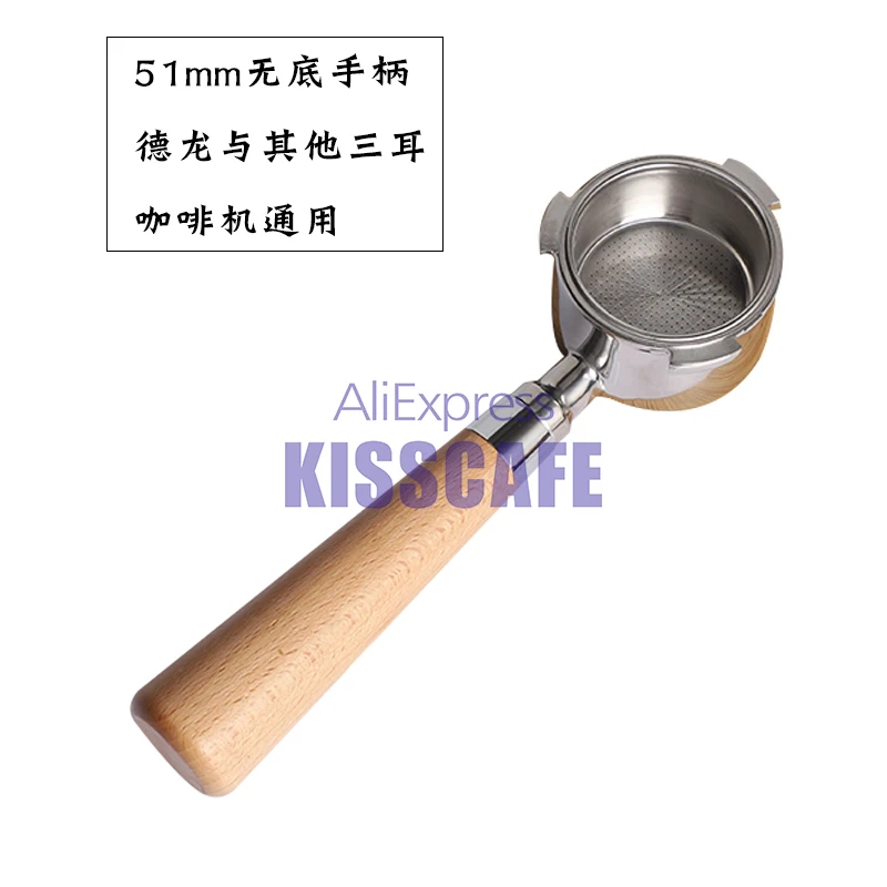 Эспрессо машина портафильтр для DeLonghi EC680 EC685 нержавеющая сталь кофе машина бездонный фильтр Держатель Бариста инструмент