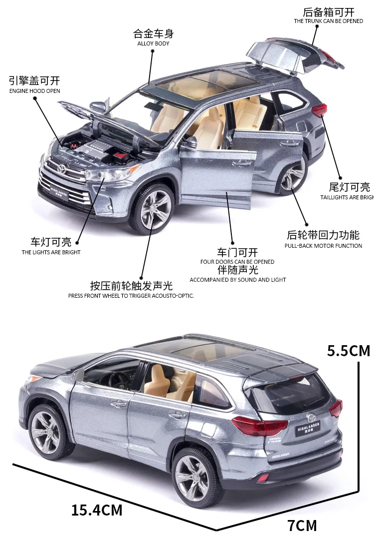 1:32 игрушечная машинка Toyota Highlander металлическая игрушка литая машинка литые игрушки и игрушечные транспортные средства модель автомобиля миниатюрные игрушки для детей