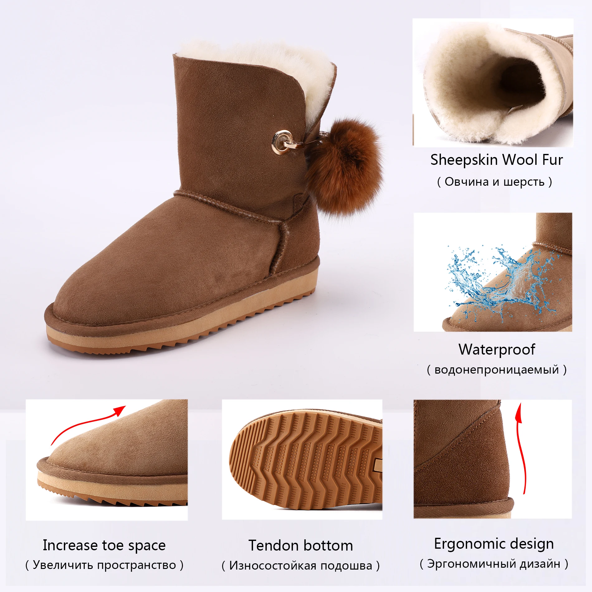 Женские замшевые ботинки FVMX с помпоном и стразами зимняя обувь из овечьей кожи