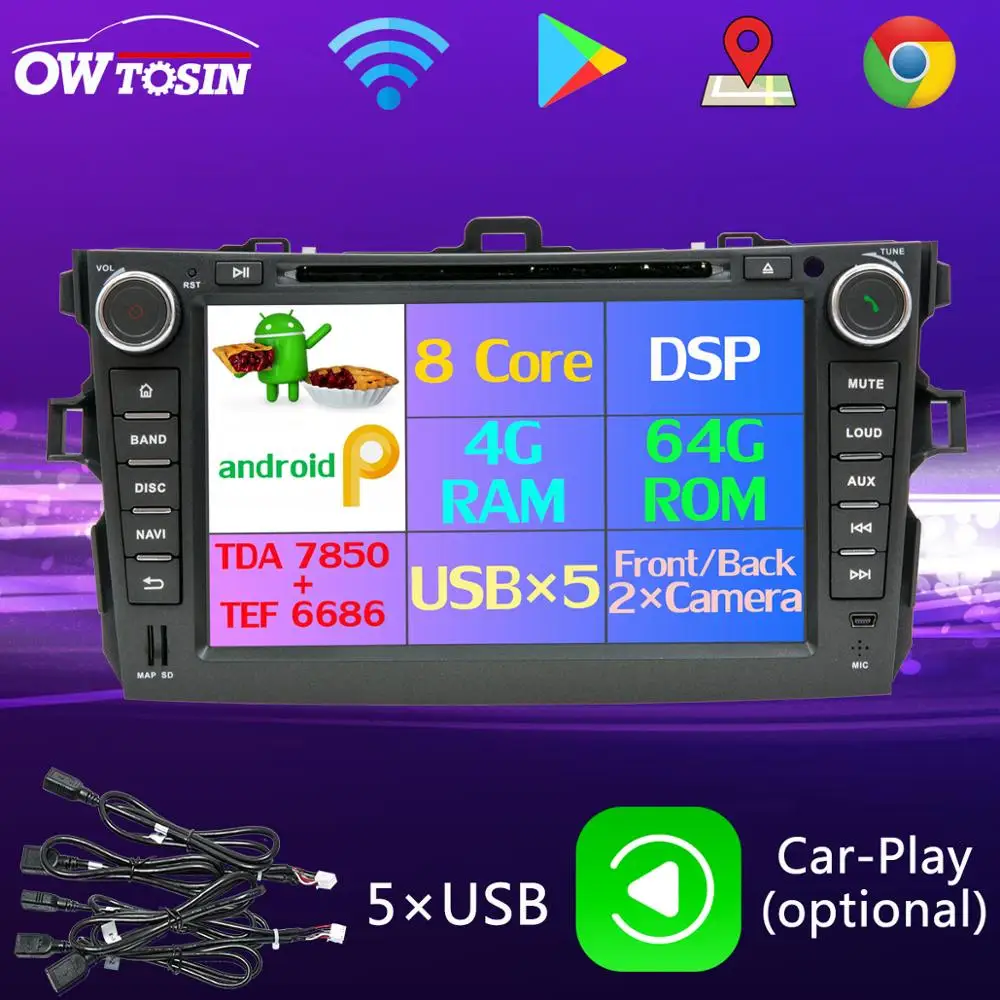 Восьмиядерный 4 Гб ОЗУ Android 9 0 5 USB портов автомобильный DVD плеер для Toyota Corolla 2007 2008