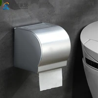 toilet paper holder wall bright silver aluminum tiss ue dispenser stand waterproof roll hanger sanitary bathroom accessories