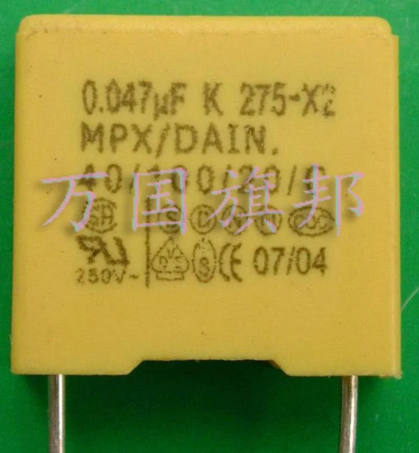 Бесплатная доставка. Защитная емкость квадратная 0 047 мкФ 275 в футы 10 мм |