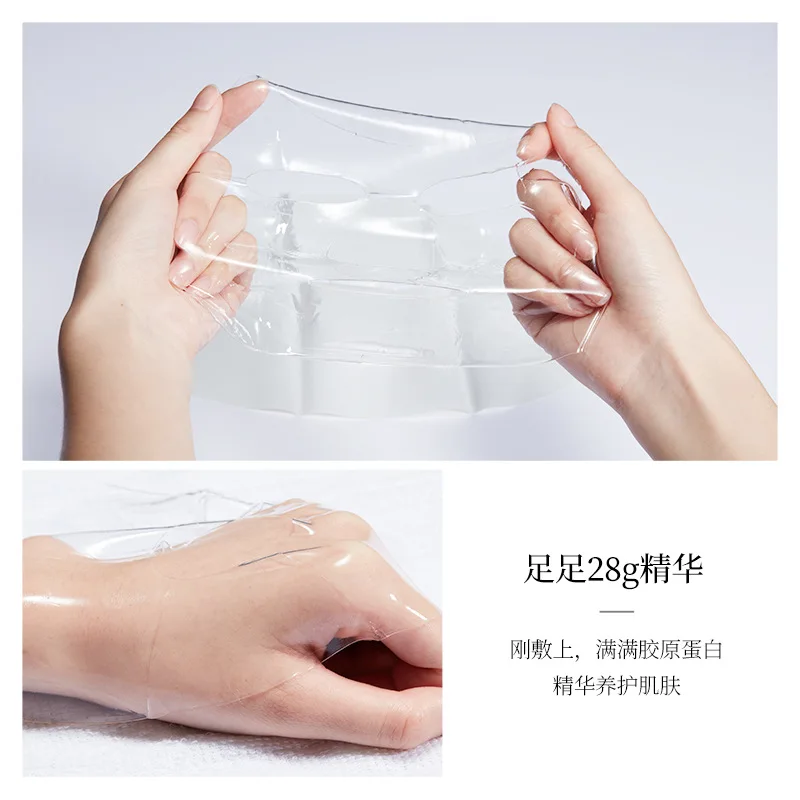 

Polypeptide Collagen Lady Mask Korean Raw Materials Moisturizing Firm Repair Fading Wrinkle