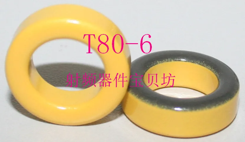 

American RF Iron Powder Magnetic Core: T80-6