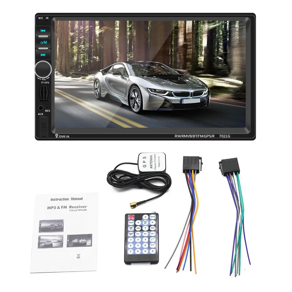 

Car dual-spindle universal MP3 car 7-inch high-definition Bluetooth call MP5 player GPS navigator 7021G